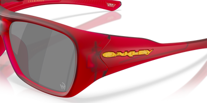 Oakley Chaminade Glasses