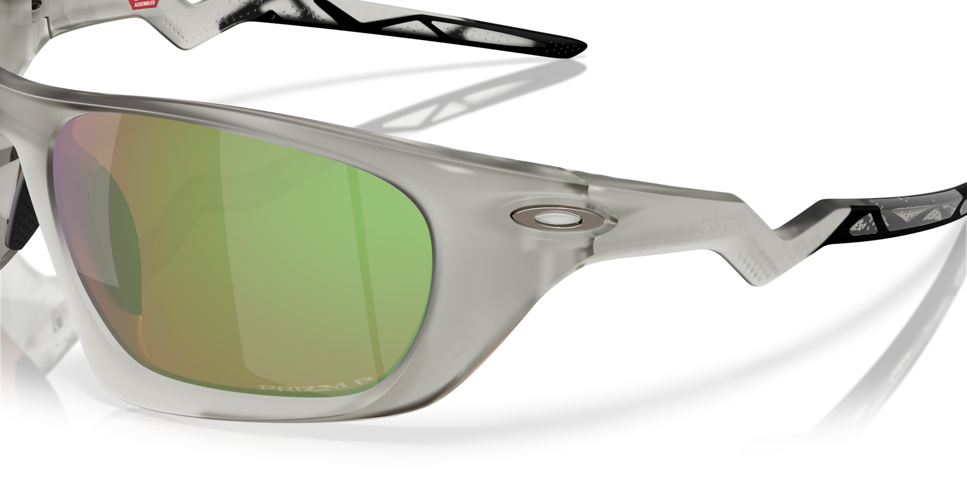 Oakley Lateralis Glasses