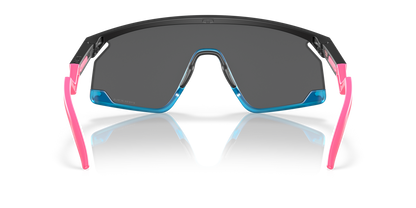 Oakley BXTR Glasses