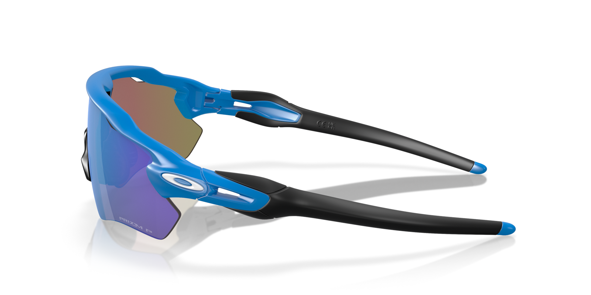 Oakley Radar EV Path Sunglasses