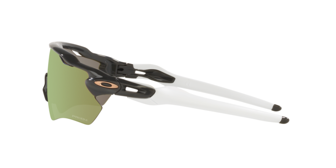 Oakley Radar EV Path Sunglasses