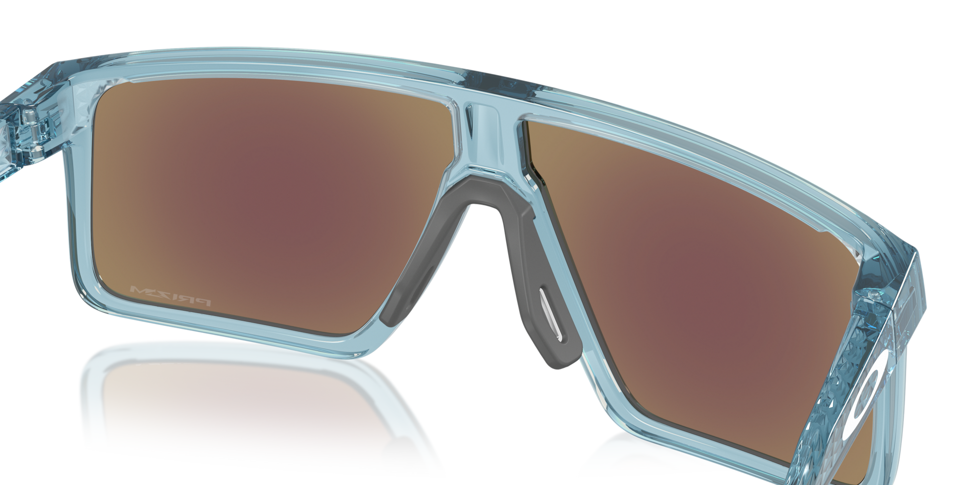 Oakley Helux Sunglasses