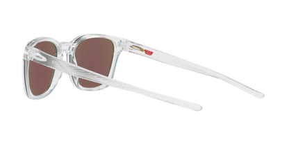 Oakley Ojector Glasses