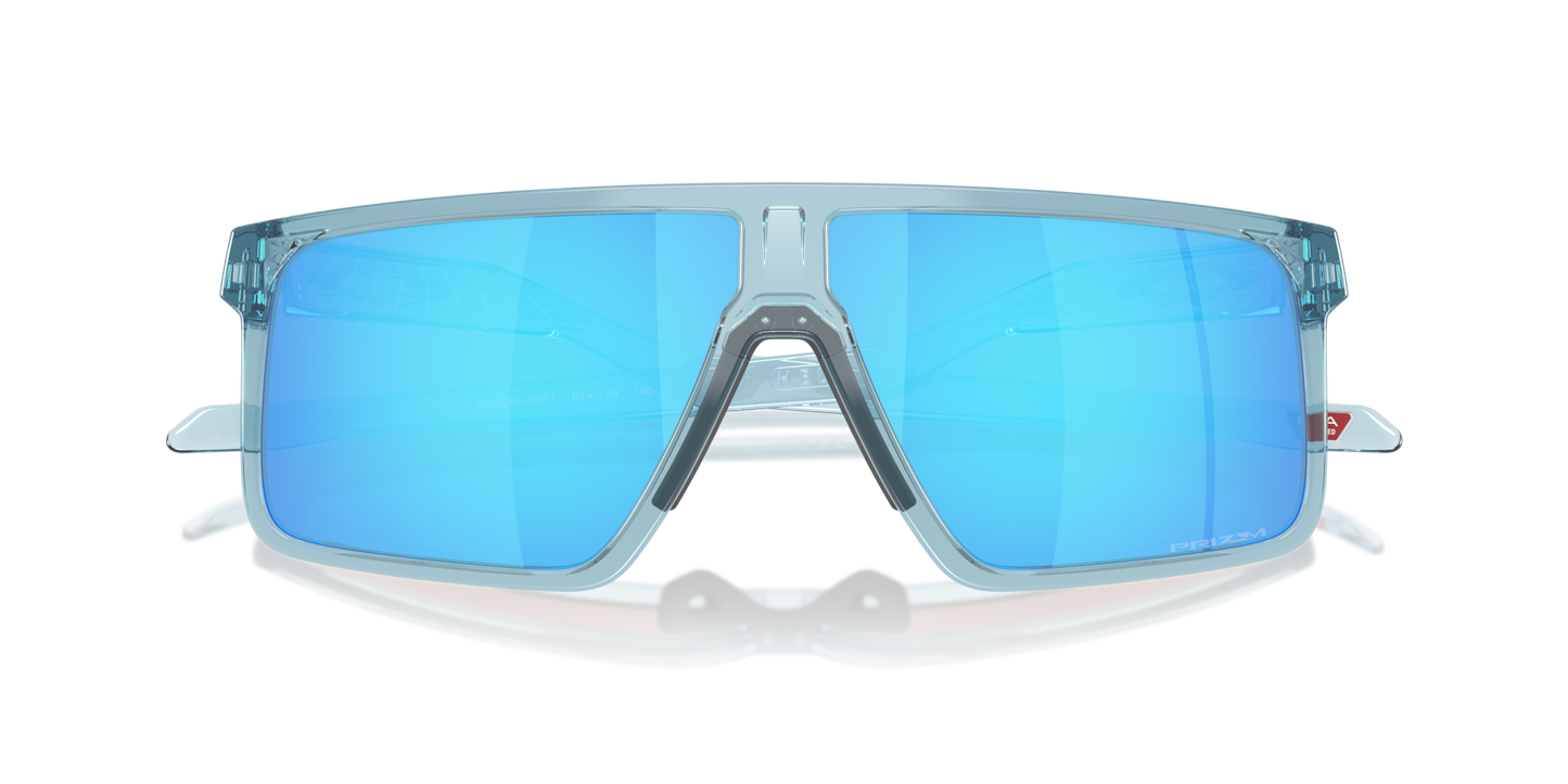 Oakley Helux Sunglasses