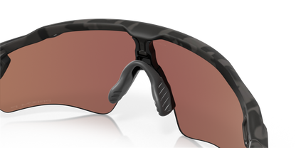 Oakley Radar EV Path Sunglasses