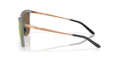 Oakley Sielo Square Glasses