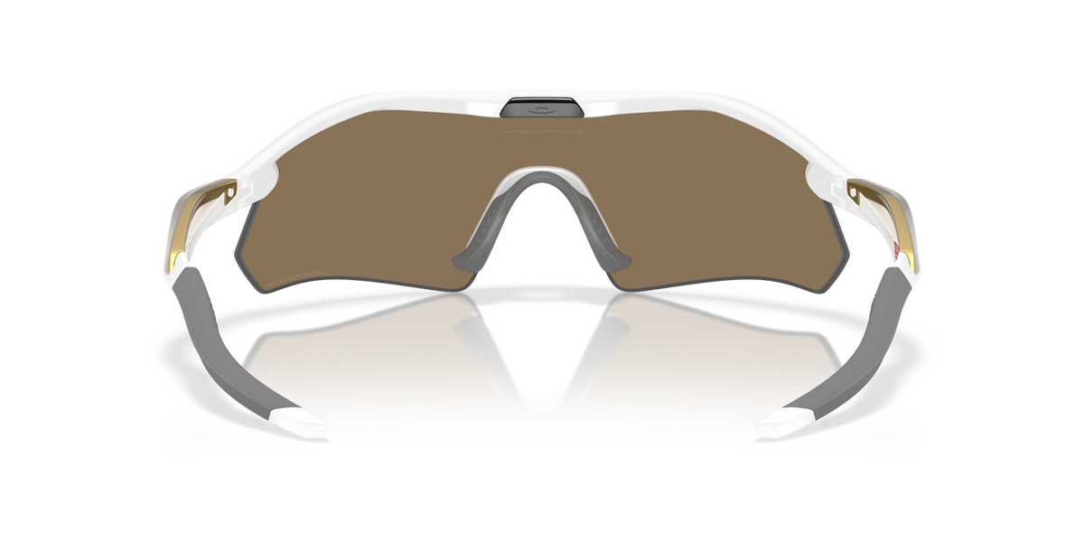 Oakley Radar Plate Sunglasses