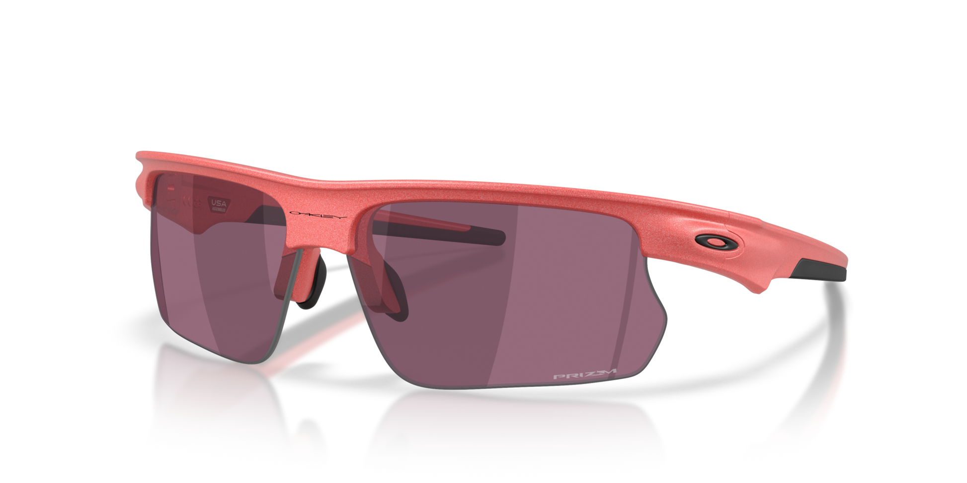 Oakley Bisphaera Sunglasses