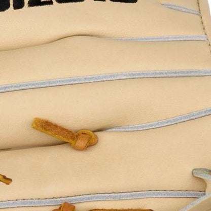 Mizuno GMP-4000S Pro 11.5" Premium Infielder Baseball Glove