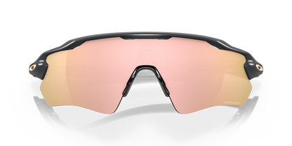 Oakley Radar EV Path Sunglasses