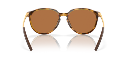 Oakley Sielo Glasses
