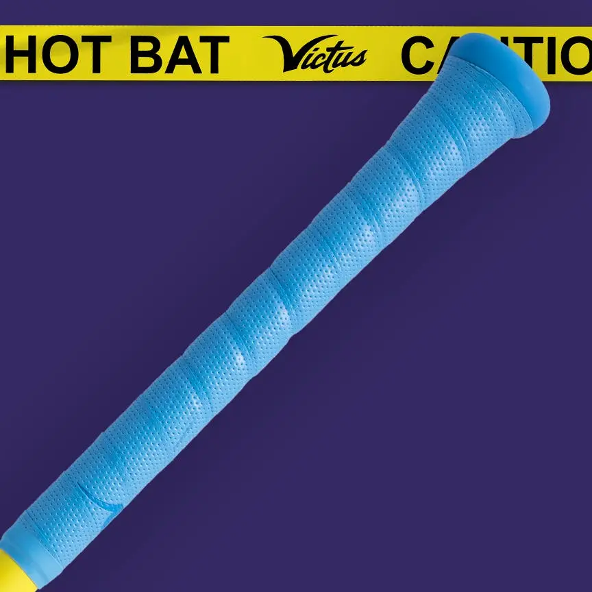 2026 Victus Nova Lit -5 USSSA Baseball Bat