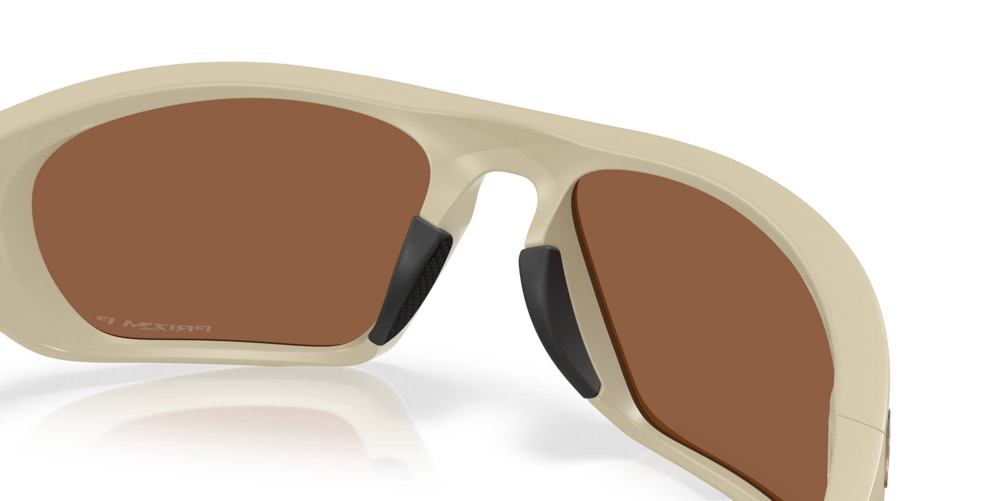 Oakley Lateralis Glasses