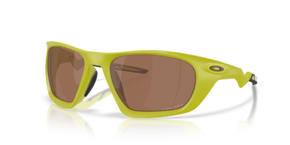 Oakley Lateralis Glasses