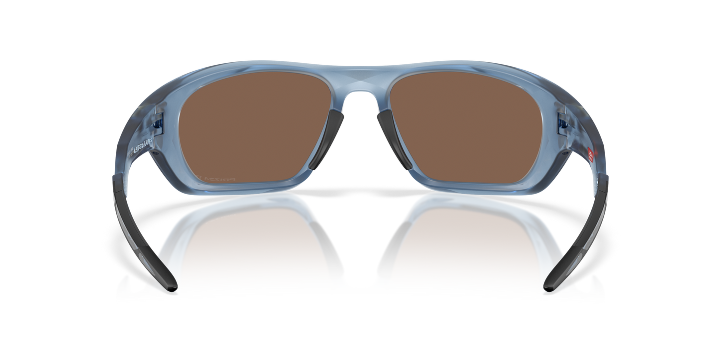 Oakley Lateralis Glasses