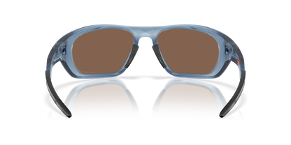 Oakley Lateralis Glasses