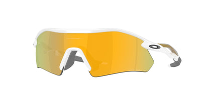 Oakley Radar Plate Sunglasses