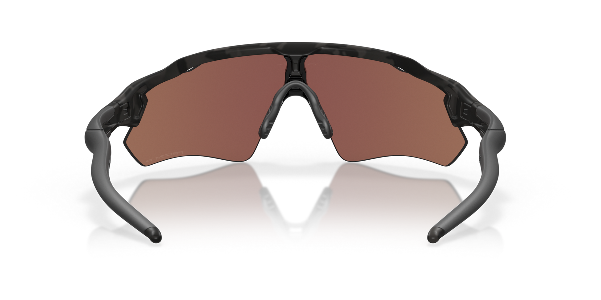 Oakley Radar EV Path Sunglasses