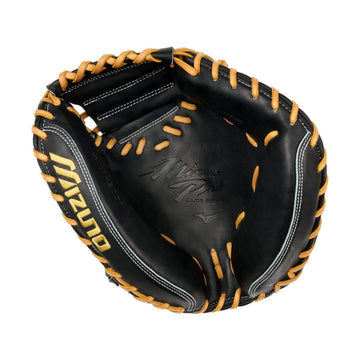 Mizuno GMP-2000 Pro 33.5" Premium Baseball Catcher's Mitt