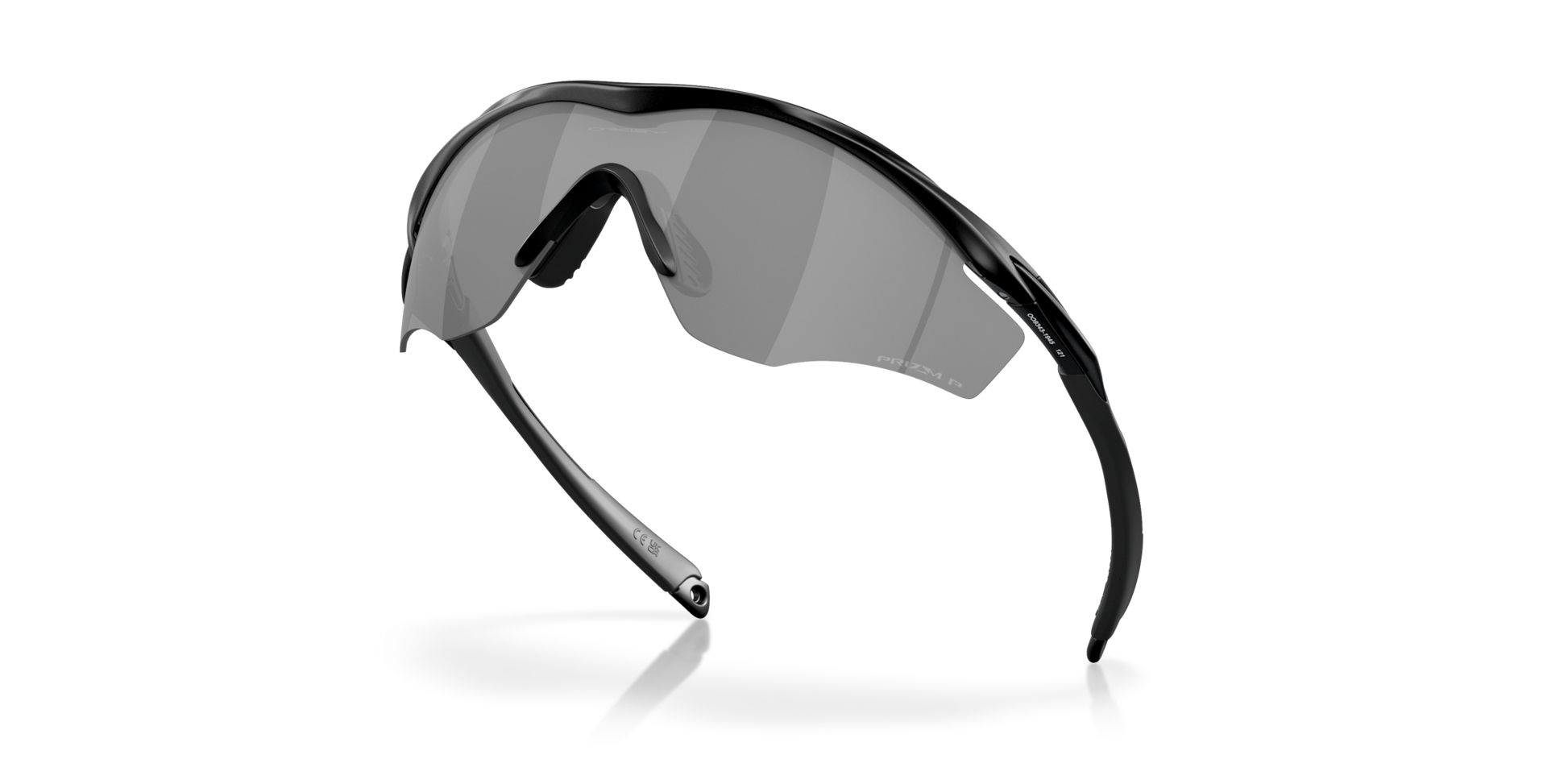 Oakley M2 Frame XL Sunglasses