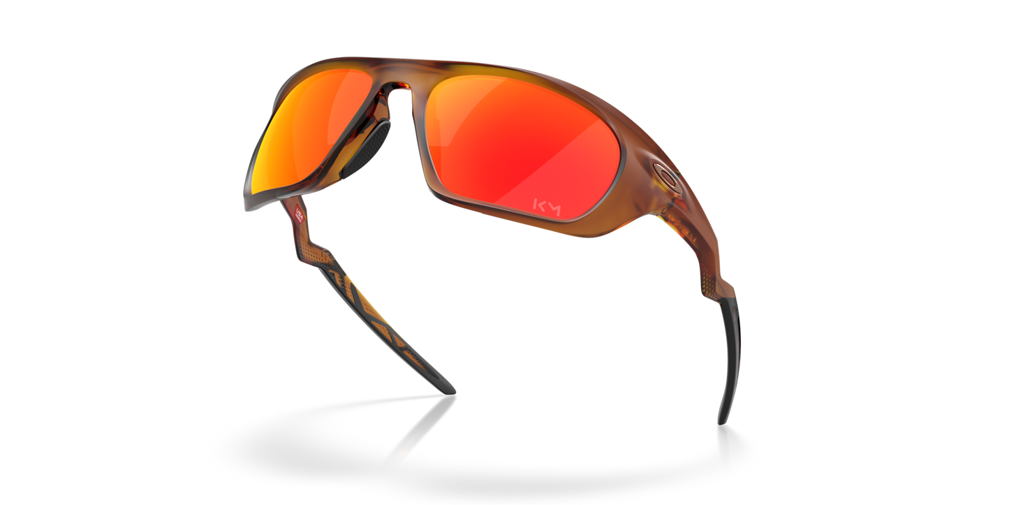 Oakley Lateralis Glasses