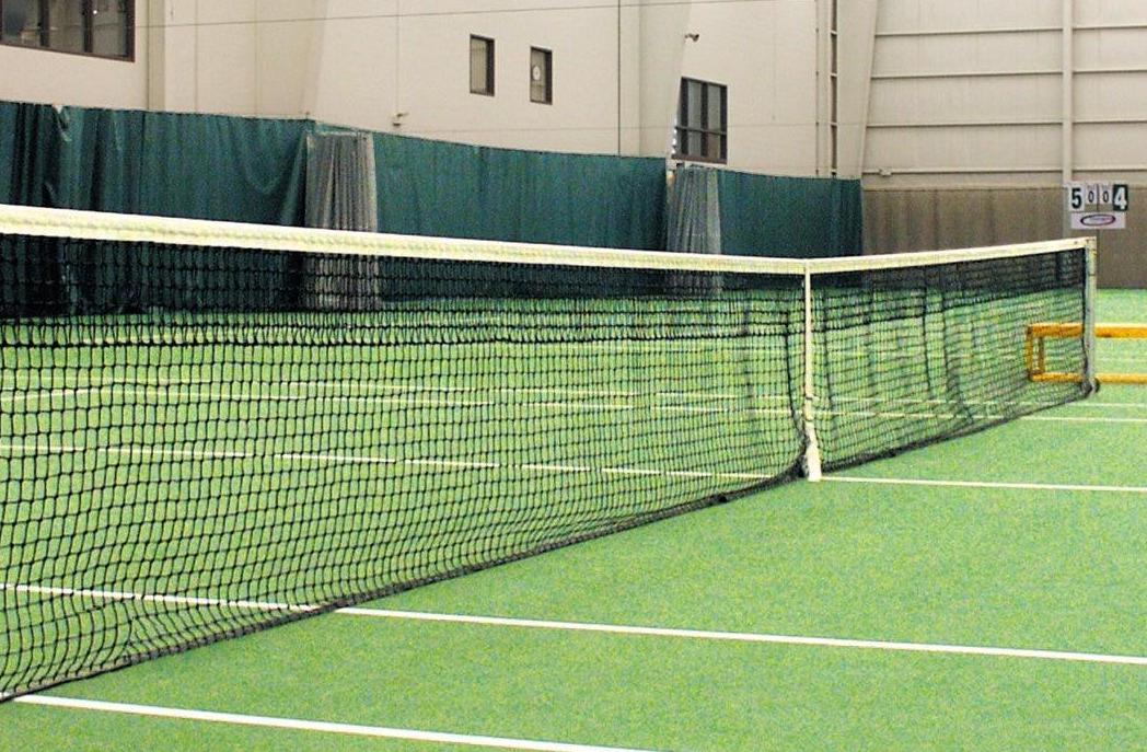 Bison Premium Tennis Net