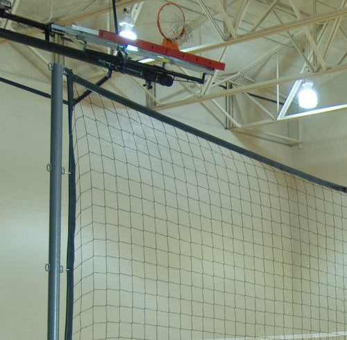 Bison Volleyball 14' x 50' Divider Net