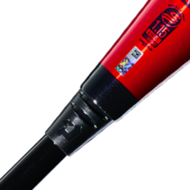 2027 DeMarini The Goods -10 USSSA Baseball Bat