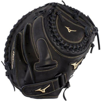 Mizuno MVP Prime 34" Fastpitch Catcher's Mitt: GXS50PF3 (312743)