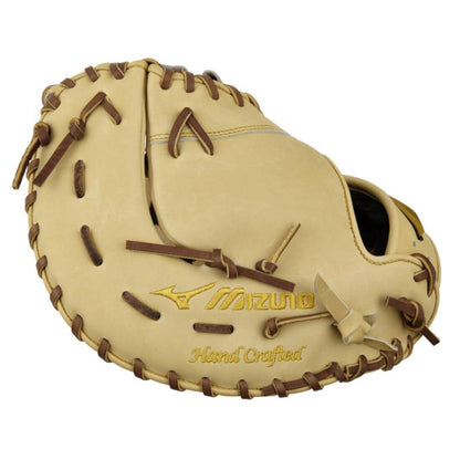 Mizuno Pro Select GPS-30 12.5" Premium Baseball First Base Mitt: 313207.RG82