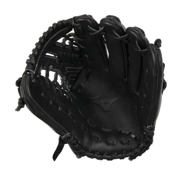 Mizuno Pro Select 12.75" Premium Outfield Baseball Glove: GPS-71D