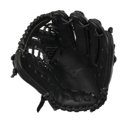Mizuno Pro Select 12.75" Premium Outfield Baseball Glove: GPS-71D