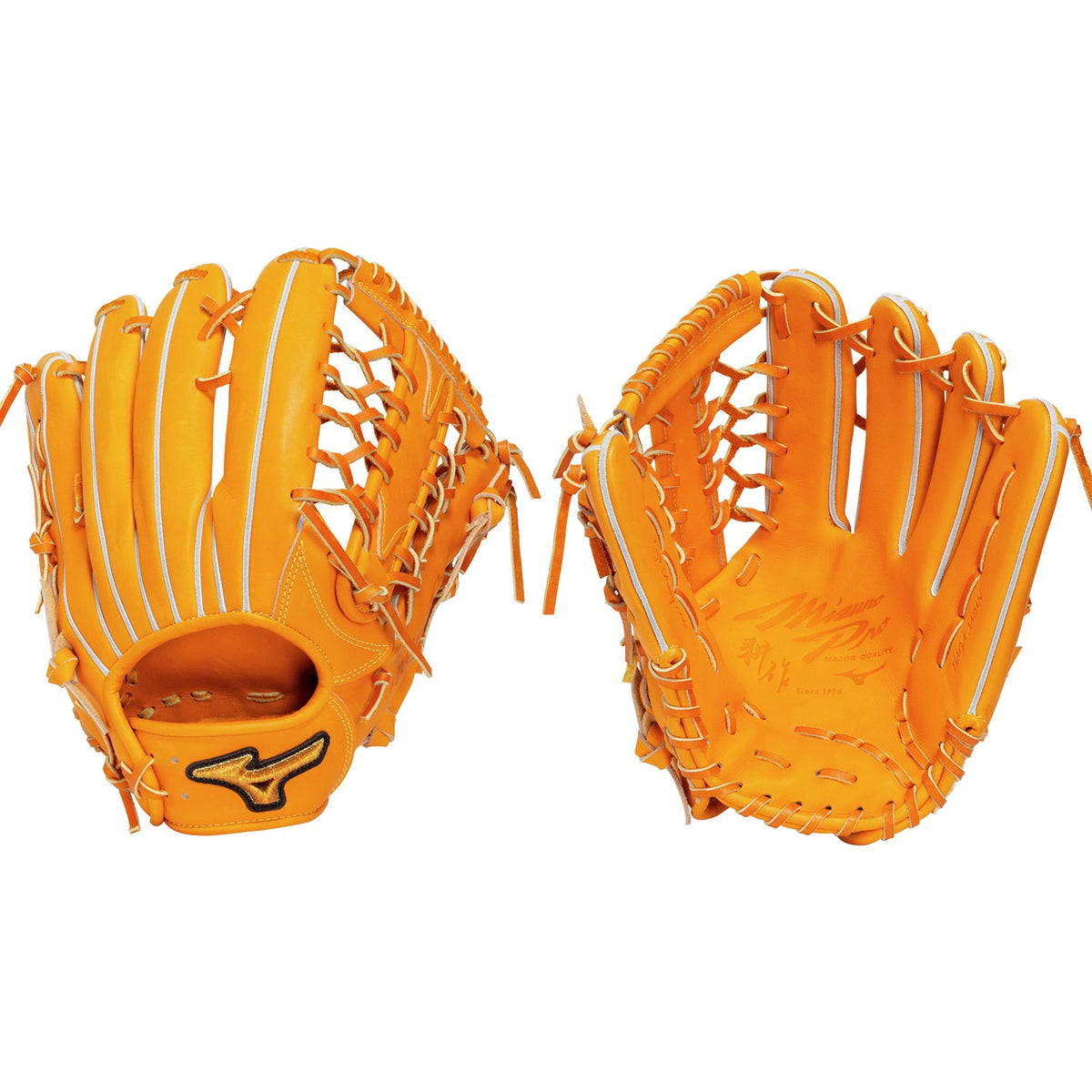Mizuno GMP-OF-HAGA Master Ko-San 13" Limited Edition Baseball Glove
