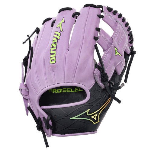 Mizuno Pro Select DynaCage 11.5" Infield Baseball Glove: GPS-42RDC
