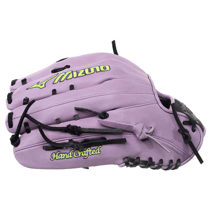 Mizuno Pro Select DynaCage 12.75" Outfield Baseball Glove: GPS-72DDC