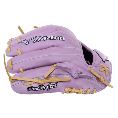 Mizuno Pro Select 11.5" Infield Fastpitch Softball Glove: GPSF-41R