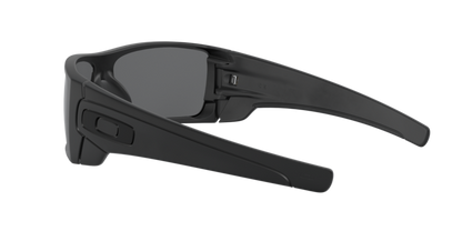 Oakley Batwolf Glasses