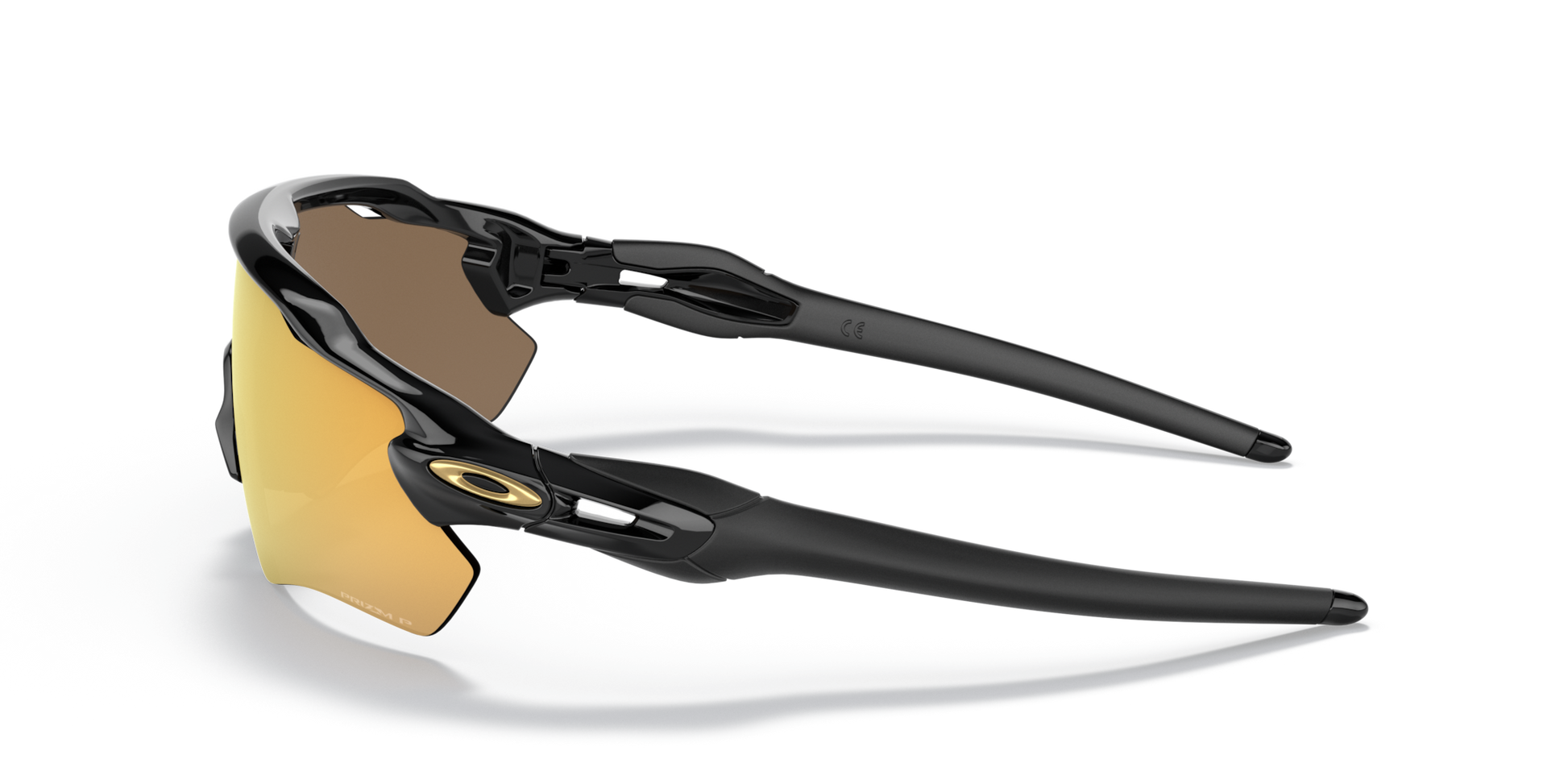 Oakley Radar EV Path Sunglasses