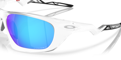 Oakley Lateralis Glasses