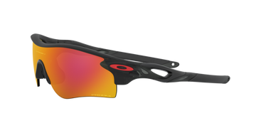 Oakley Radarlock Path A Sunglasses