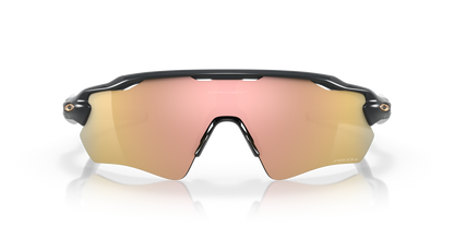Oakley Radar EV Path Sunglasses