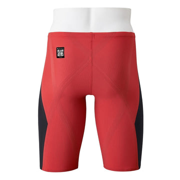 Mizuno Men's GX-Sonic 6 Technical Noble Velocity Swimsuit