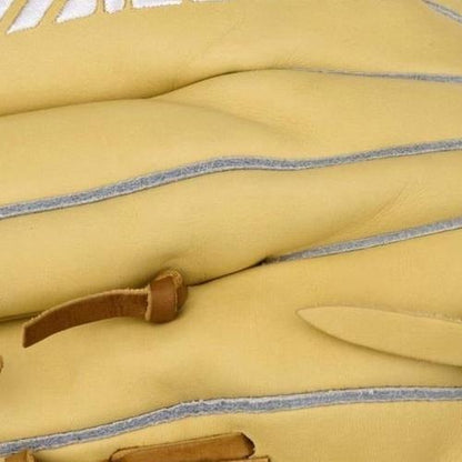Mizuno GPSF-10D Pro Select Fastpitch 12" Premium Pitcher Glove