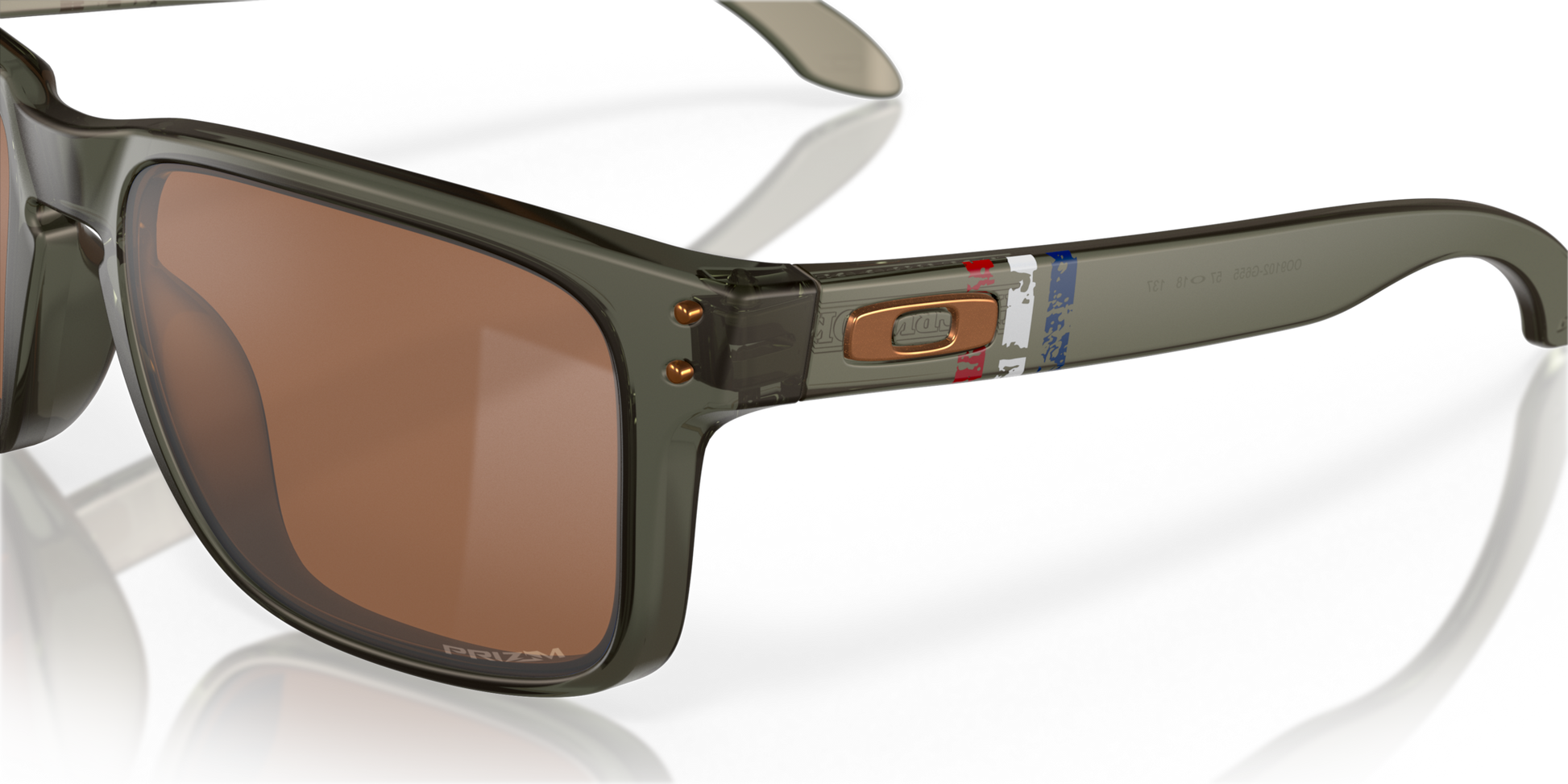 Oakley Holbrook Glasses