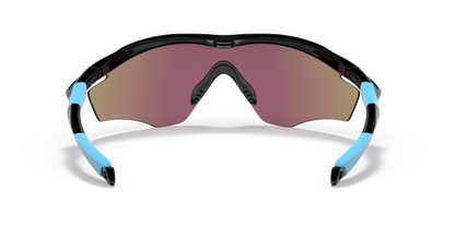 Oakley M2 Frame XL Sunglasses