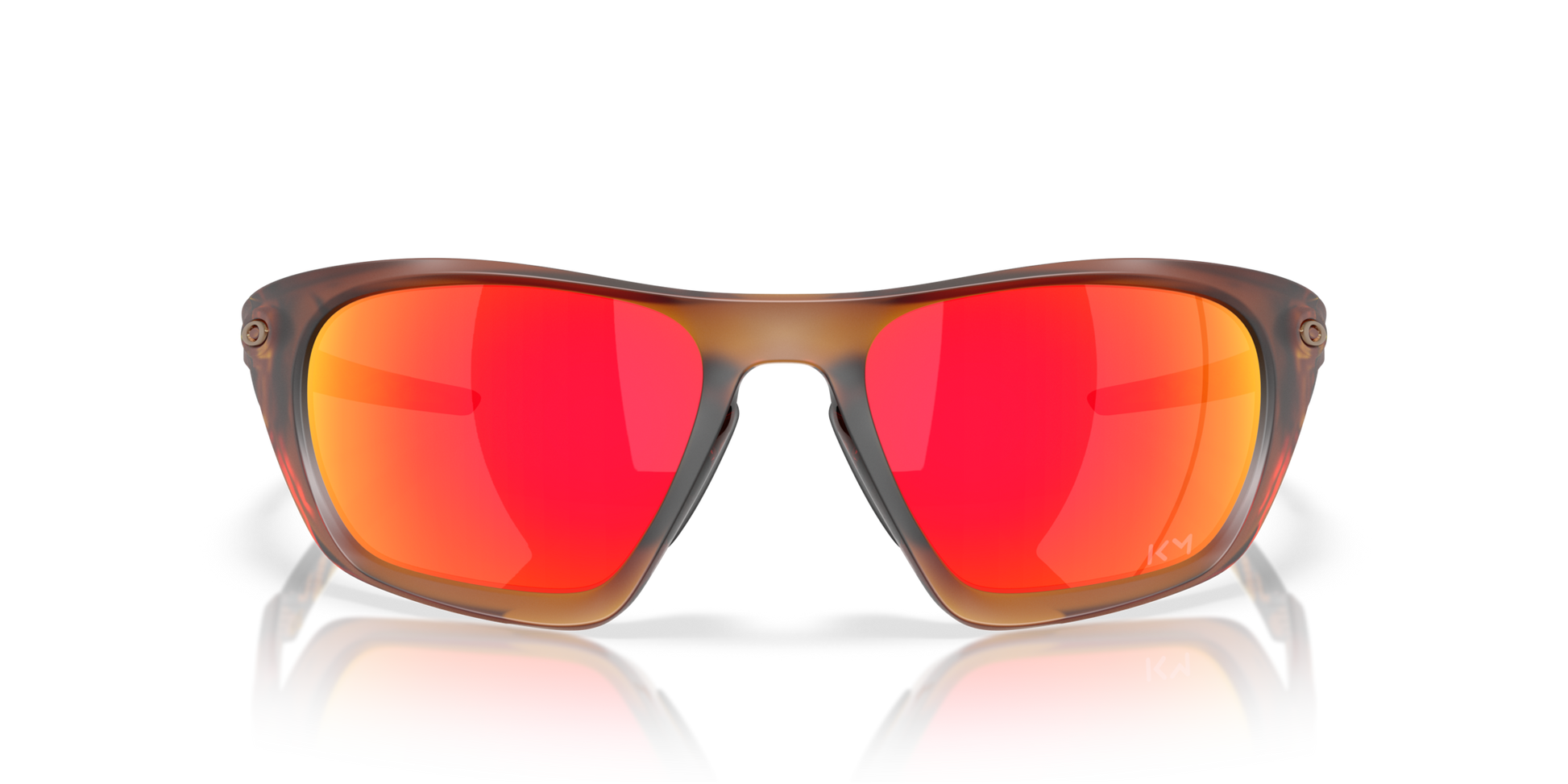 Oakley Lateralis Glasses
