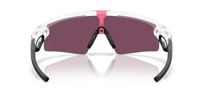 Oakley Sphaera Strike Sunglasses