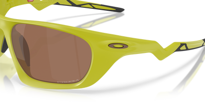 Oakley Lateralis Glasses