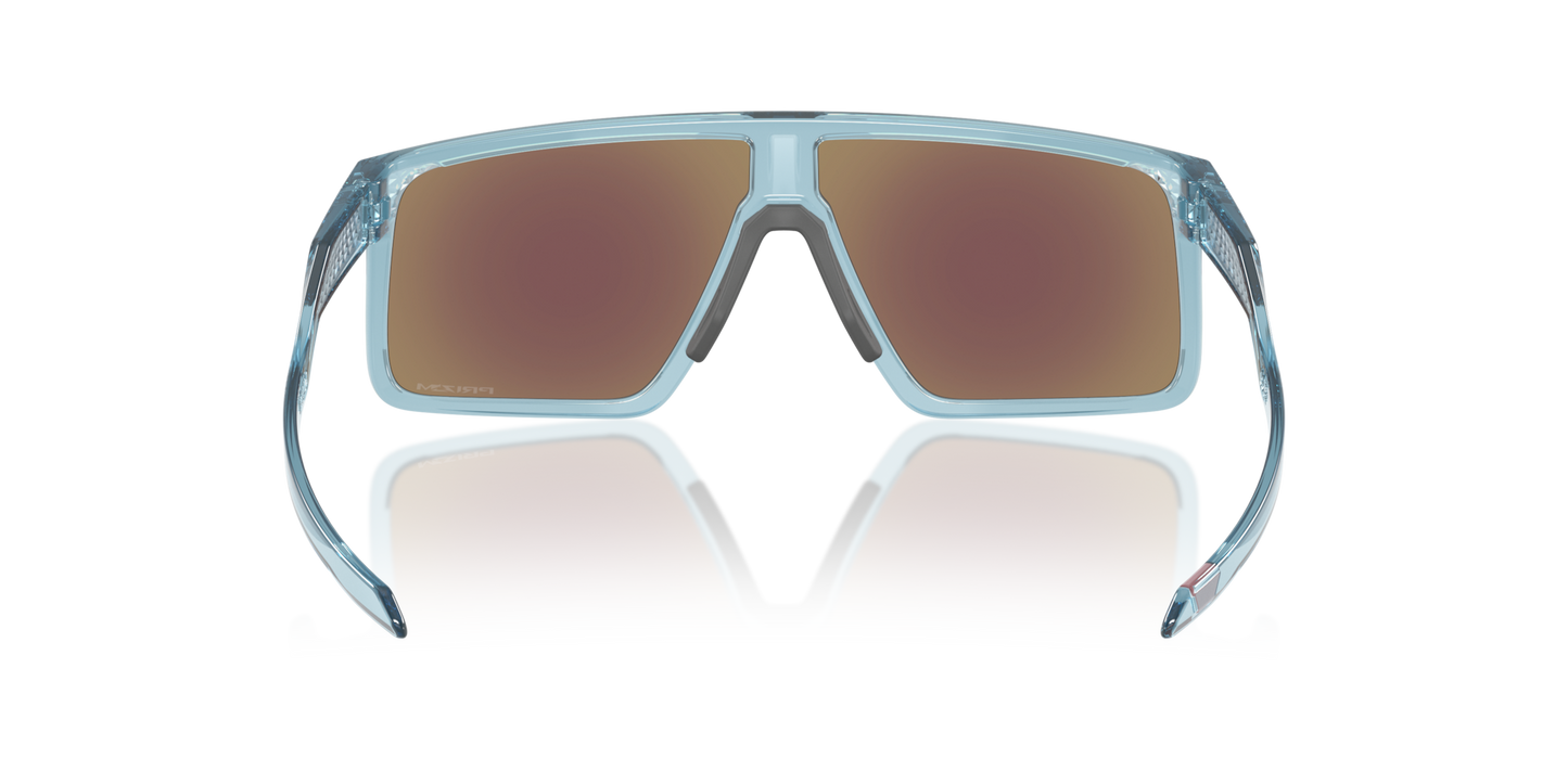 Oakley Helux Sunglasses