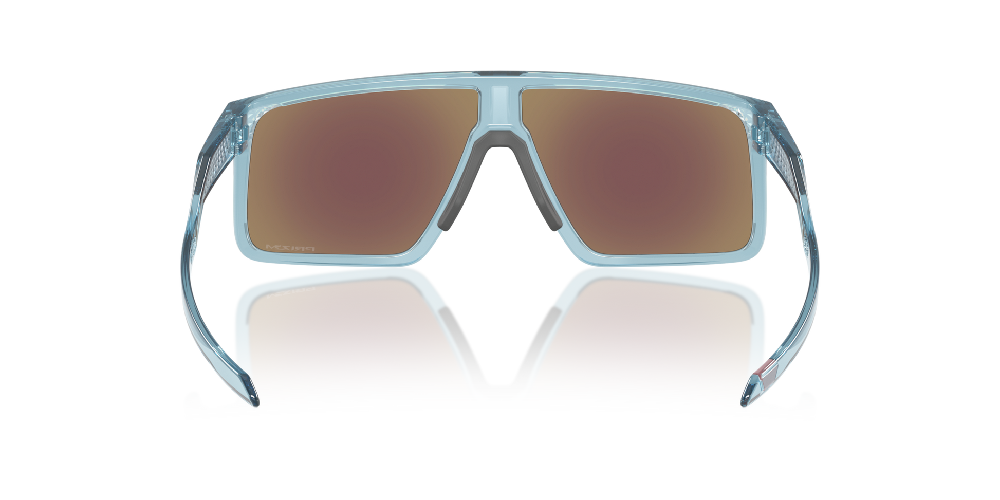 Oakley Helux Sunglasses